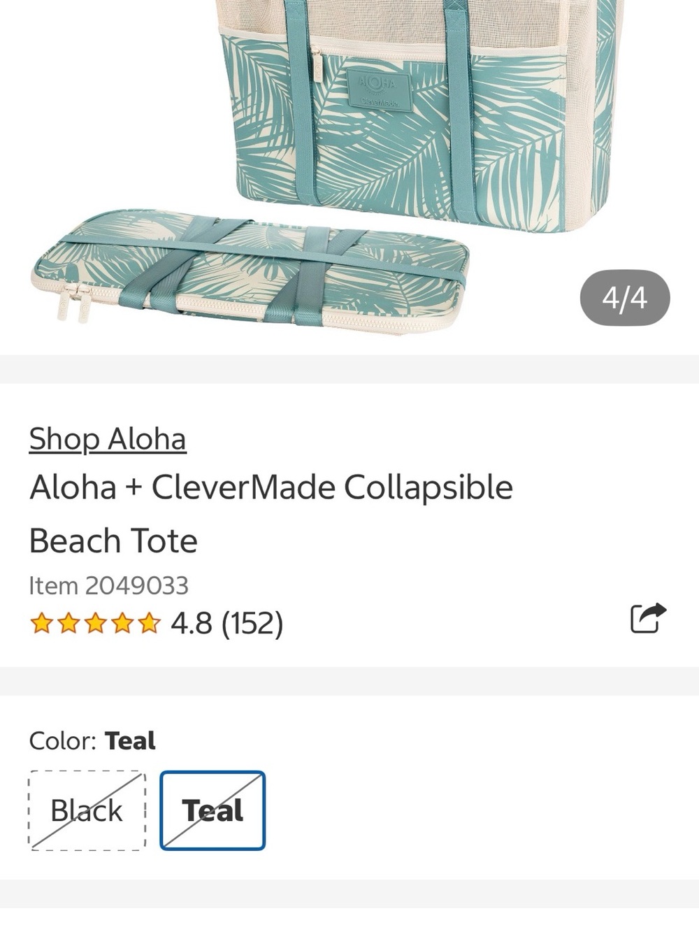 ALOHA Collection Teal White Collapsible Beach Tote basket bin NEW Hawaii HI PALM